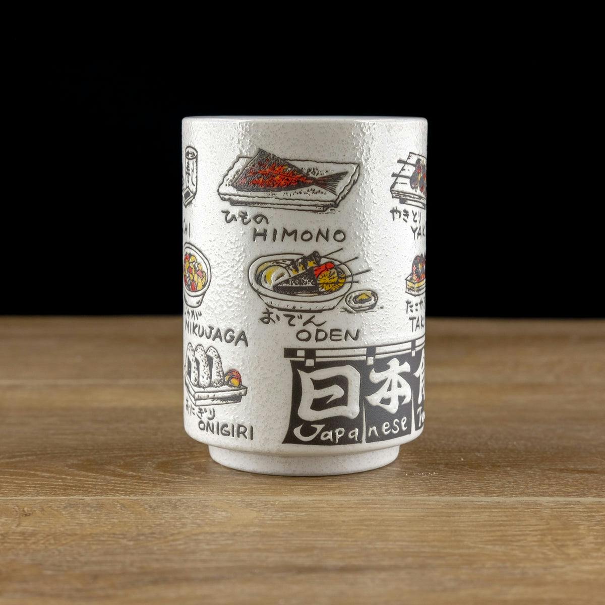 Tea Cup - Japanese Food